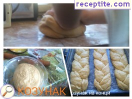 виж снимката