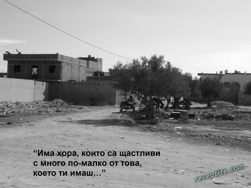 Снимки към Разни