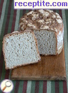 снимка 2 към рецепта Ръжено-пшеничен хляб със закваска