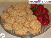 снимка 5 към рецепта Таханови бисквитки с мед и бадеми