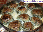 снимка 1 към рецепта Зеленчукови кюфтенца на фурна