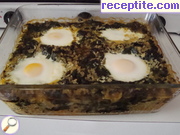 снимка 4 към рецепта Спанак с яйца на фурна
