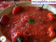 снимка 19 към рецепта Печени чушки с доматен сос