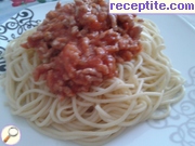 снимка 1 към рецепта Бързи спагети Болонезе