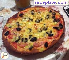 виж снимката