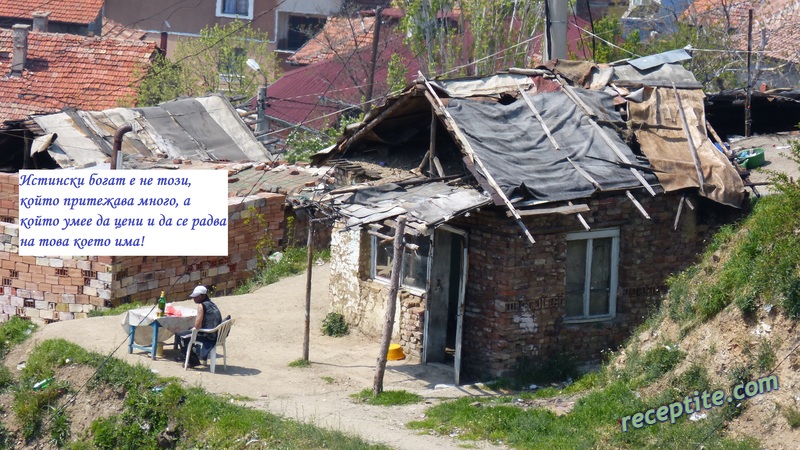 Снимки към Разни
