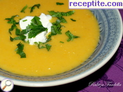 Крем-супа от картофи и моркови