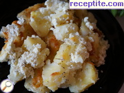 снимка 11 към рецепта Запечени картофи със сметана