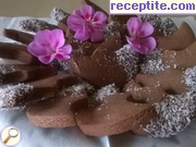 снимка 3 към рецепта Какаови курабии Калбур