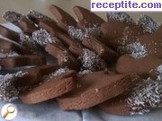 снимка 4 към рецепта Какаови курабии Калбур