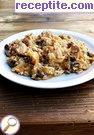 снимка 9 към рецепта Ароматен ориз с пилешко и гъби