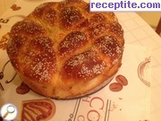 снимка 13 към рецепта Класически козунак
