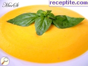 снимка 3 към рецепта Крем-супа от картофи и моркови