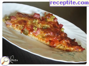 Диетична пица от тиквички