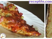 снимка 1 към рецепта Диетична пица от тиквички