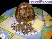 снимка 15 към рецепта Кекс с шоколадови вафли Боровец