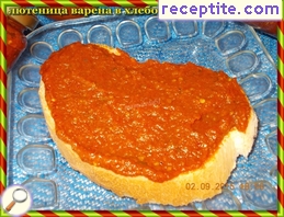 виж снимката виж снимката