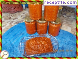 виж снимката виж снимката