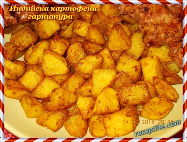 Снимки към Индийска картофена гарнитура