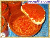 снимка 4 към рецепта Лютеница Маргарита