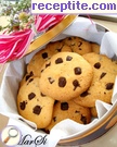 снимка 40 към рецепта Американски бисквити с шоколад Cookies