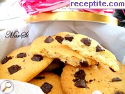 снимка 39 към рецепта Американски бисквити с шоколад Cookies
