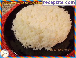 виж снимката виж снимката