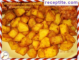 виж снимката виж снимката