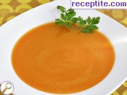 снимка 3 към рецепта Постна морковена крем-супа