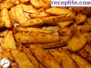 снимка 2 към рецепта Бланширани картофи с къри