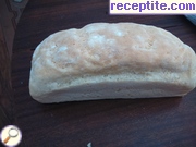 снимка 11 към рецепта Селски хляб
