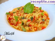 снимка 8 към рецепта Домати с ориз