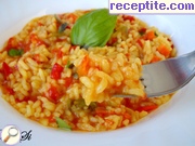 снимка 6 към рецепта Домати с ориз