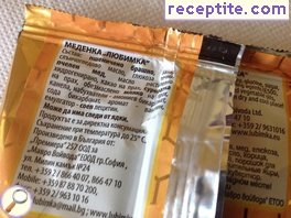 виж снимката виж снимката