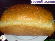 снимка 2 към рецепта Хляб с копър в домашна хлебопекарна