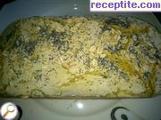 снимка 5 към рецепта Хляб с типово брашно и слънчогледово семе