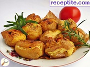 снимка 6 към рецепта Сплескани картофи