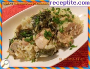 снимка 1 към рецепта Ориз с пилешко месо, спанак и гъби
