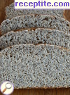снимка 1 към рецепта Тъмен хляб с маково семе