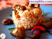 снимка 1 към рецепта Ориз със зеленчуци на фурна