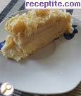 снимка 8 към рецепта Торта Наполеон с готово бутер тесто