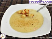 Крем-супа с карфиол