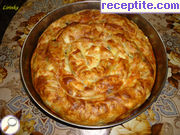 снимка 9 към рецепта Баницата на баба със сирене и спанак
