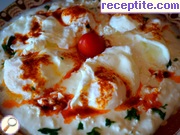 снимка 23 към рецепта Яйца по Панагюрски