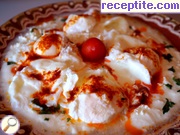 снимка 22 към рецепта Яйца по Панагюрски