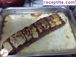 виж снимката