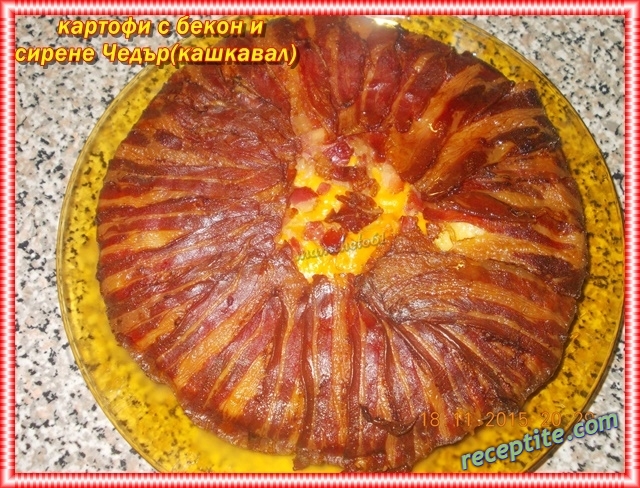 Снимки към Картофи с бекон и сирене Чедър (кашкавал)