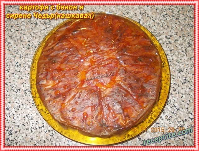 Снимки към Картофи с бекон и сирене Чедър (кашкавал)