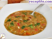 Супа с леща, булгур и зеленчуци