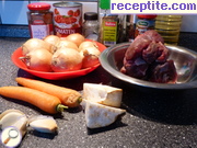 снимка 1 към рецепта Селска манджа с месо и лук
